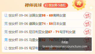 荣耀电竞新,品发布,小米联名助,IM体育官网,IM体育App,IM体育下载,IM体育登录,IM体育平台