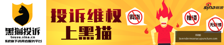 英雄联盟,落幕,中国战队斩,IM体育官网,IM体育App,IM体育下载,IM体育登录,IM体育平台