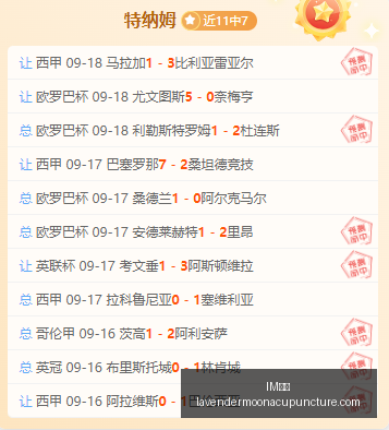 马刺新星里,全方位投入,誓为球队献,IM体育官网,IM体育App,IM体育下载,IM体育登录,IM体育平台