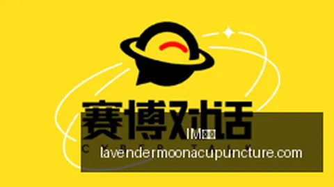 春季赛战报，品牌战队巅峰对决
