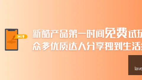 推荐 2026赛季西甲焦点战IM体育平台：拉科鲁尼亚对决莱万特攻略
