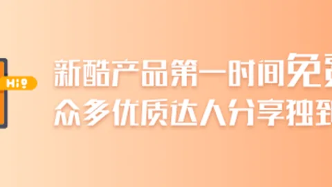 深度解析：亚当斯影响力惊人，其对谢泼德防守的解放作用
